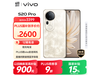 vivo S20 Pro 5G12GB+256GBֵ