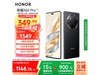 ҫX60 Pro۵1085Ԫ