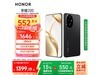 ҫ HONOR 200 5Gֻʱػ