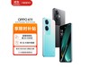 OPPO K11ֻŻݽ1569Ԫ