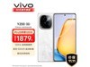 vivo Y200 5Gֻּ1379Ԫֱ600Ԫ