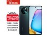 vivo Y200t 5Gֱֻ430Ԫ 12GB+512GB 