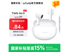 vivo TWS Air3ƶʱػ