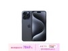 ޡiPhone 15 Pro Max۸8000Ԫԭ9079Ԫֻ7787Ԫ