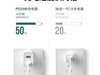 ƻiPhone 12/13˫ڳ46.55Ԫ 