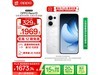 OPPO Reno13 5Gֻʱػ1673Ԫ