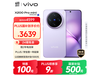 vivo X200 Pro mini 12GB+256GBɫֻػ3605Ԫ