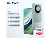ΪƷֻ󽵼ۣΪMate60ּ4299Ԫ