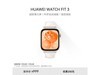 Ϊ WATCH FIT3ֱ999Ԫʱ