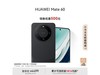 ΪMate60۸񱩵4499Ԫ