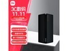 СAX3000˫Ƶǧ·ּ295