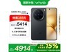 vivo X200 Pro miniػ4600ԪרҵӰ