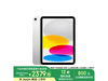ƻiPad 202511Ӣƽ復ֵ