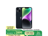 iPhone 14ҹɫ128GB ԭ4348Ԫ3081Ԫ