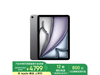 ƻiPad Air 7 M311Ӣ256GBջƽ