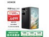 ҫMagic Vs3۵ֻ12GB+256GBֵŻ