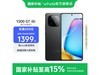 vivo Y200 GTֻŻݣ1436Ԫ