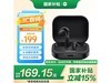 Buds 6Sü168Ԫ