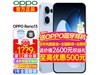 OPPO Reno13 5G 16GB+512GBǺֵ