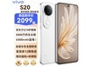 vivo S20 5Gֻ12GB+256GB
