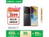 ŬZ60 UltraȰ5GֵֻŻ