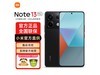 ޡСƷRedmi Note13 Proʱػݣ1185Ԫ