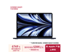 ƻ MacBook Air M2 ֵ5303Ԫ