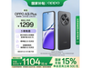 OPPO A3i Plus 5Gֻ12GB+256GBˮīھػ1104Ԫ