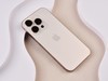 4999ԪiPhone 16 Proֵҿδ