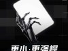 ħ羺ƽ3 ProƷᶨ611