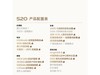 vivo S20 5G(12GB+256GB)¶׳ֵŻ