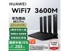 ΪHUAWEI BE3Pro·ʱػݣ3600MWi-Fi7171Ԫ