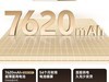 vivo Y300 GTǿ