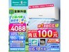 ޡſյЧ 3ƥһЧܿյ3780Ԫ