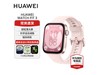 ΪWATCH FIT3ֱּ674Ԫ