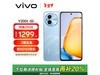 vivo Y200t 5GֻУԭ1499Ԫֵ