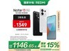 Note 13 Pro 5Gֻػݽ1138Ԫ15%-off