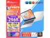 Book14ᱡ13i5-1340P2999Ԫ