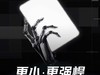 ħ羺ƽ3 Proڼ611ռ