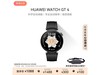 ޡΪWATCH GT4ֱʱػ1038Ԫ