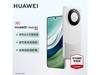 ޡΪMate 60ּ6299Ԫ