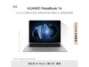 ޡΪMateBook 14 Ultra 5 ʼǱŻ 6438Ԫ