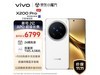 ͻźű߽磺vivo X200 ProͨŰ棬16GB+1TB洢Ӱ빵ͨ