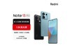 Note 13 Pro۸ˣ1013Ԫ