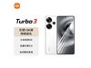 Redmi Turbo 3 5Gֻ鼫ܺ;Ӿ˫