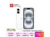 iPhone 16 5Gֻ256GBŻݵ5149Ԫ