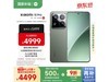 С15 Pro 5Gֻɼʱػ