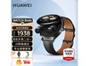 ޡΪWATCH BUDSֱ 1888Ԫֳֵ