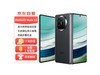 ޡΪMate X5۵ֻٷ콢