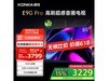 85E9S PROӽʱػ